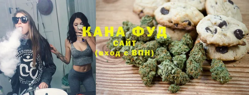 Canna-Cookies марихуана  Курганинск 