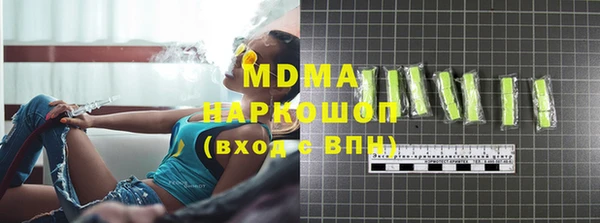 a pvp Остров