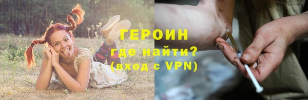 мяу мяу мука Осинники