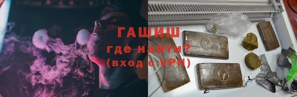 spice Осташков