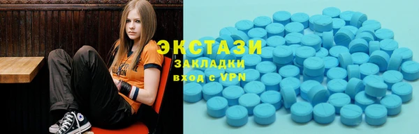 spice Осташков