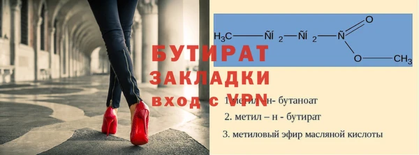 дистиллят марихуана Кукмор