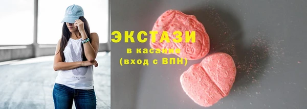 прущие грибы Гусь-Хрустальный