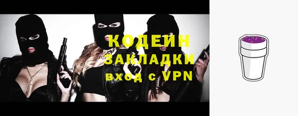 дистиллят марихуана Кулебаки