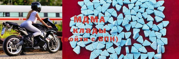 spice Осташков