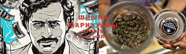 мяу мяу мука Осинники