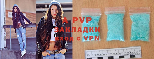 a pvp Остров