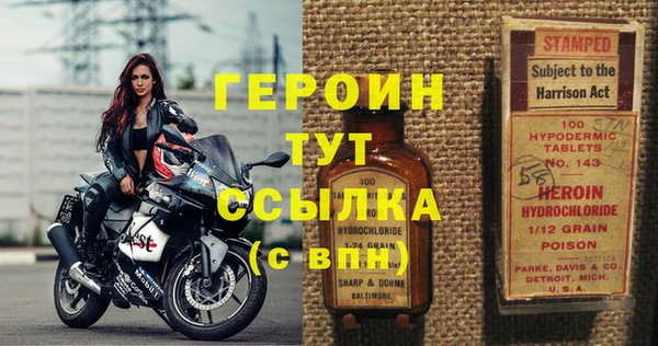 мяу мяу мука Осинники