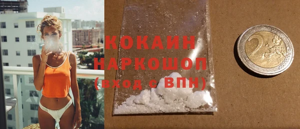 a pvp Остров