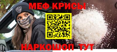 Альфа ПВП Волжск