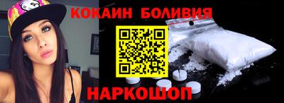 прущие крисы Волжский