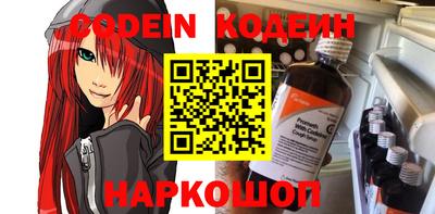 прущие крисы Волжский