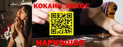 Альфа ПВП Волжск
