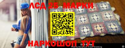 Альфа ПВП Волжск