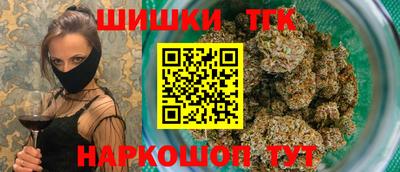 Альфа ПВП Волжск