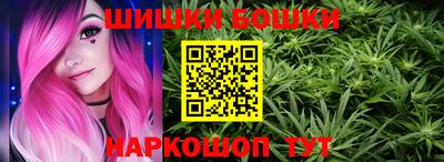 Альфа ПВП Волжск