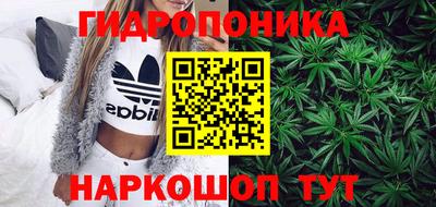 Альфа ПВП Волжск