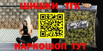 прущие крисы Волжский