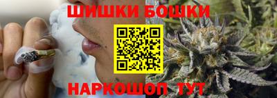 прущие крисы Волжский