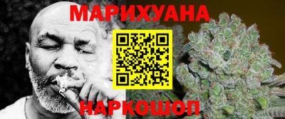 прущие крисы Волжский
