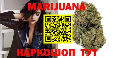 прущие крисы Волжский