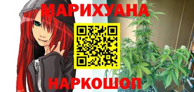 Альфа ПВП Волжск