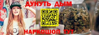 прущая мука Азнакаево