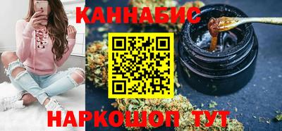 Альфа ПВП Волжск