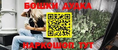 Альфа ПВП Волжск
