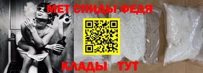прущие крисы Волжский