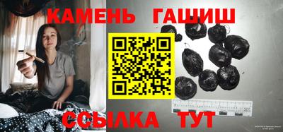 прущие крисы Волжский