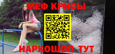 Альфа ПВП Волжск